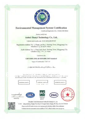 <br>Sistema di Gestione Ambientale ISO 14001:2015